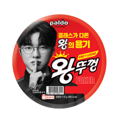 ��Ȭƻ�۲���CUP�� 110g