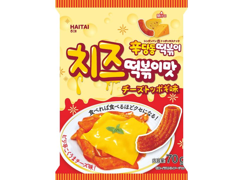 ヘテ 辛ダンドン トッポッキスナック チーズトッポギ味 70g お菓子 飲料 お菓子 韓国直送キムチ 食品専門店mom Sfoodokinawa ヘテ 辛ダンドン トッポッキスナック チーズトッポギ味 70g お菓子 飲料 お菓子 韓国直送キムチ 食品専門店mom Sfoodokinawa