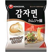 �������ۥ��ॸ���� 100g