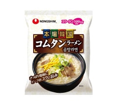 �������ۥ��ॿ��顼��� 111��