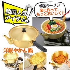 䥫 18cm
