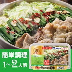 ۡ88ߡ륭åȡ  500g
