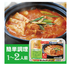 88�ߡ��륭�åȡ��������������