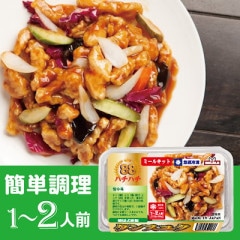 []88ߡ륭åȡ 󥹥楯 430g