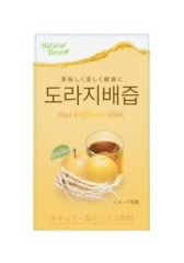 Natural Base祦塼