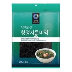 ۴狼(å)20g