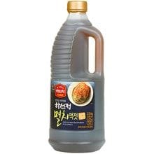 ڥϥ󥸥ۥ亮 2.5kg