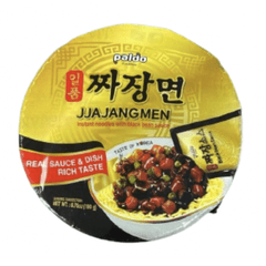 ���ʥ��㡼���㡼�� CUP