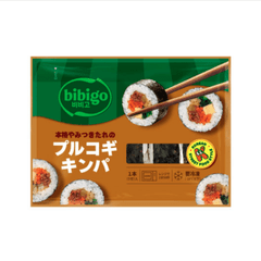 【bibigo】プルコギキンパ ハーフ