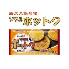 ������ۥåȥ�(60gX3��)