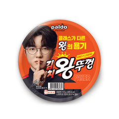 ��Ȭƻ�ۥ��ȥ��å���(�����)110g