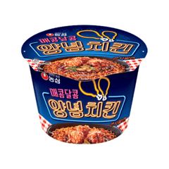 �������ۥ��˥�������顼��� CUP