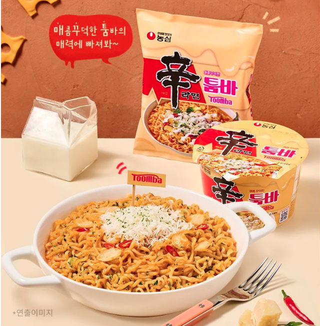 �ɥ顼���ȥ����137g