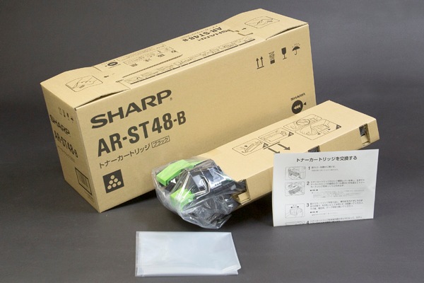シャープ AR-265G 専用 純正トナー 大容量 SHARP（シャープ） トナー