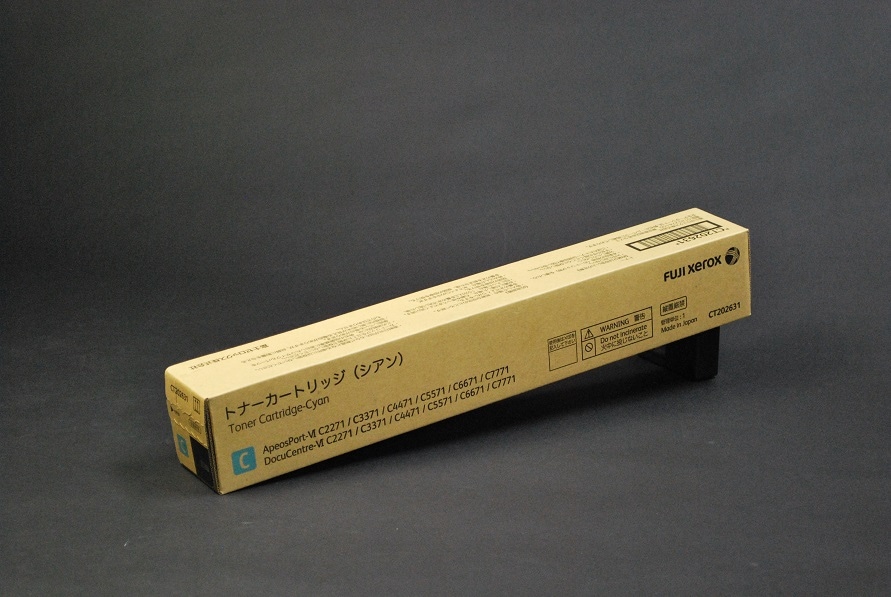 CT202631 富士ゼロックス トナーカートリッジ シアン 富士フイルム