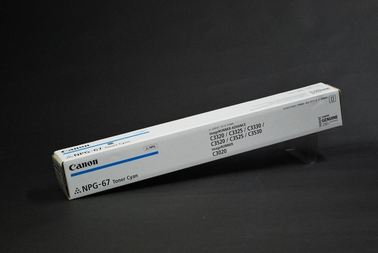 NPG-67トナー　Canon複合機用トナー キヤノン（CANON）NPG 67 マゼンタ トナー｜純正トナーのサンコー