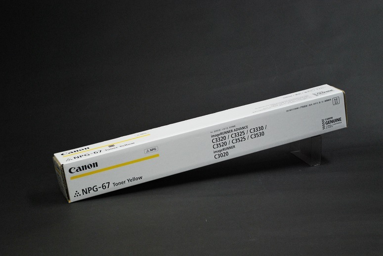 iR-ADV C3520F/C3530/C3530F トナー 黄色（NPG-67) トナー迅速一番