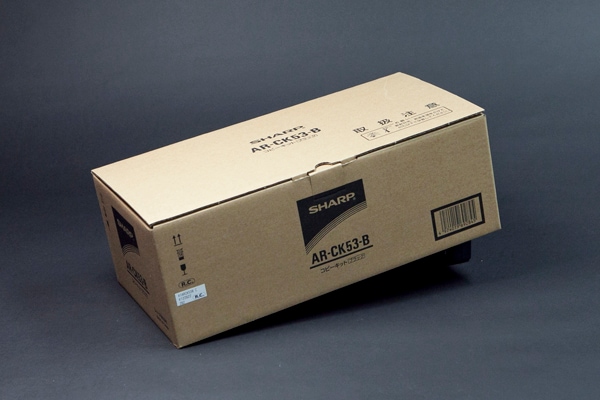 即納】シャープ AR-N202FP （型番AR-CK53-B）トナー｜【全国送料無料