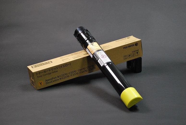 FUJI XEROX CT202676　純正品　新品　イエロー 楽天市場】富士ゼロックス CT202676 イエロー 【純正】 トナー