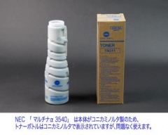 NEC ޥʡ3540ȥʡTN311ʷAL1-000114-002б