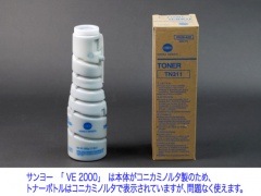 ����衼���֣�2000�������ȥʡ� ��(SFT-AKVE2000�б���