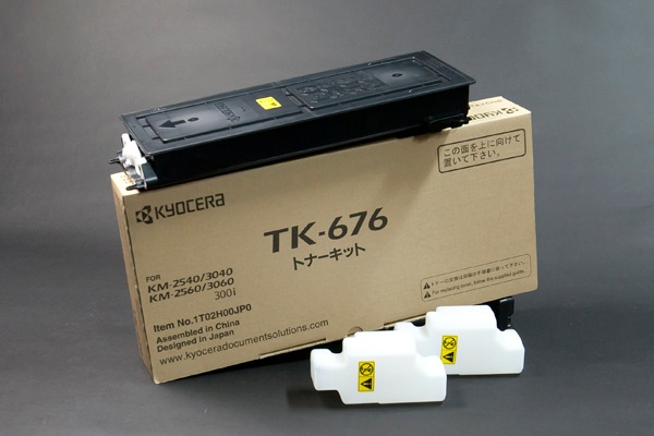 KM-2540/KM-3040 京セラ トナー迅速一番｜【全国送料無料】 KM2540