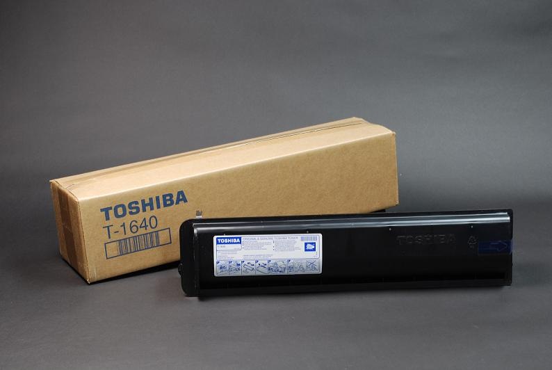 TOSHIBA e-STUDIO　トナー e-studio 205 トナーの迅速一番｜【全国送料無料】 東芝 e