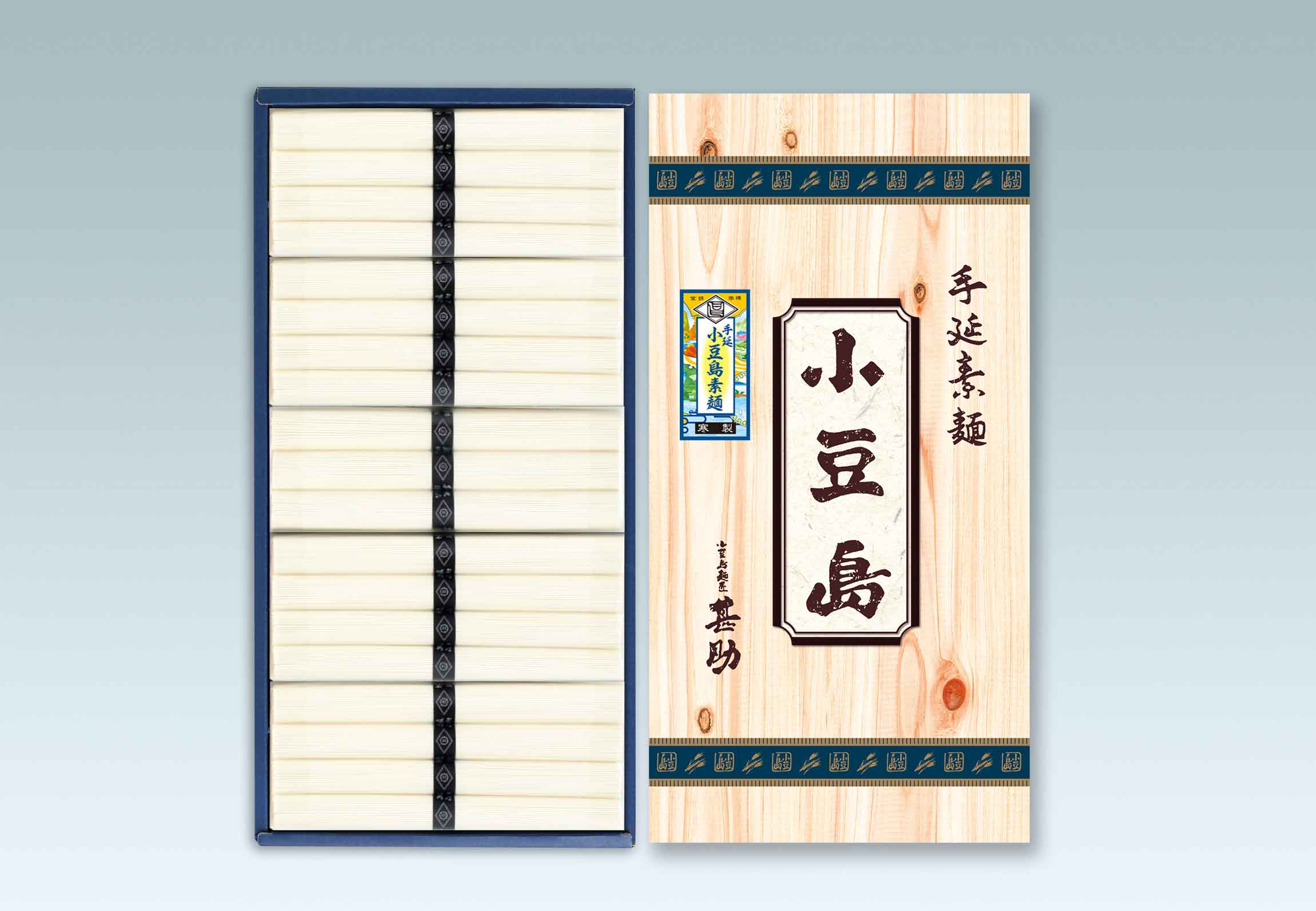 小豆島手延素麺 寒製 新麺-しんめん- | 手延素麺,新麺 | 伝統的小豆島