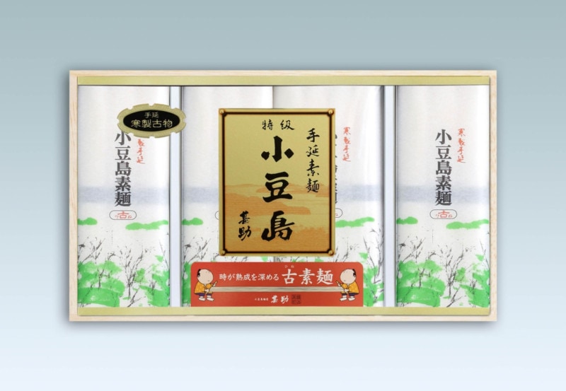 島原手延べそうめん　ひねもの　9キロ ひね物　１年熟成させたものです 島原手延べそうめん ひねもの・9キロ ひね物 1年熟成させたもの