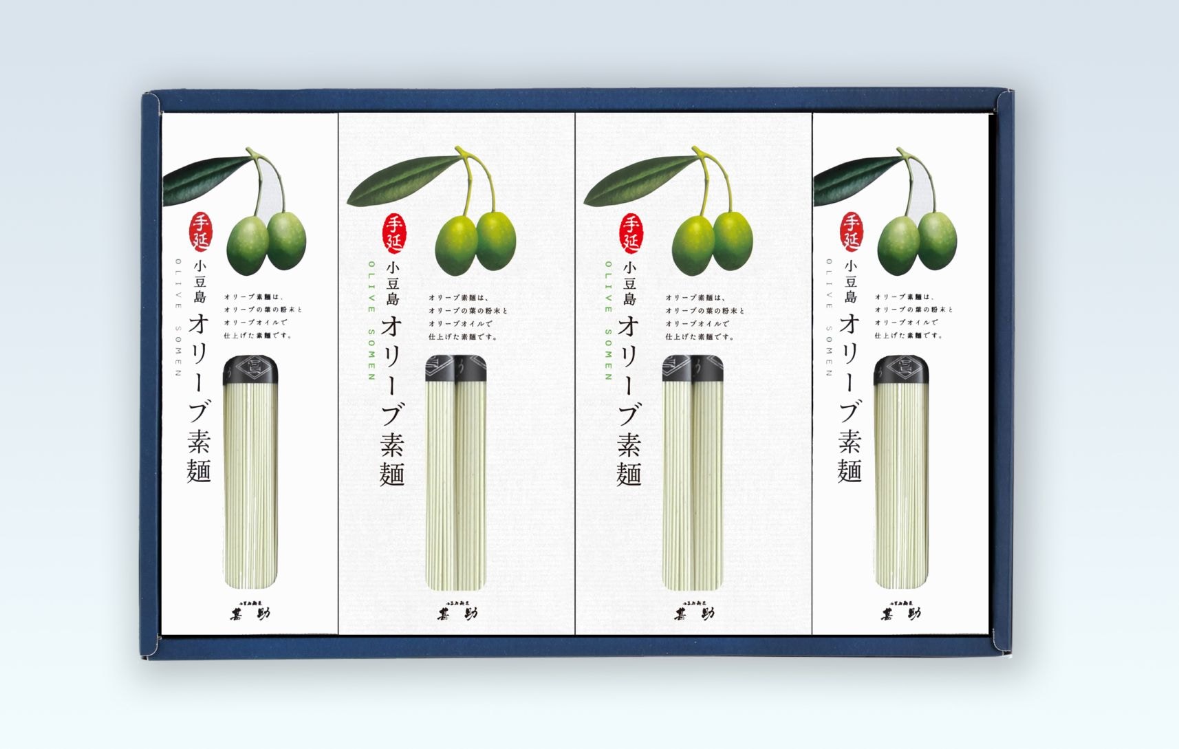 小豆島手延 『オリーブ素麺』 | 手延素麺,オリーブ素麺 | 伝統的小豆島