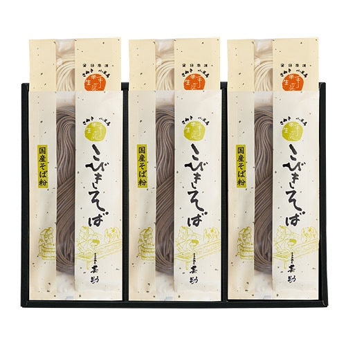 手延半生 うどん・そばの詰め合わせ | こびきうどん・こびきそば