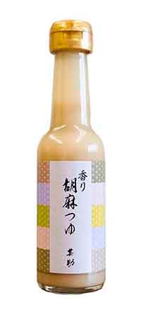 ���Ĥ桡����Ĥ�