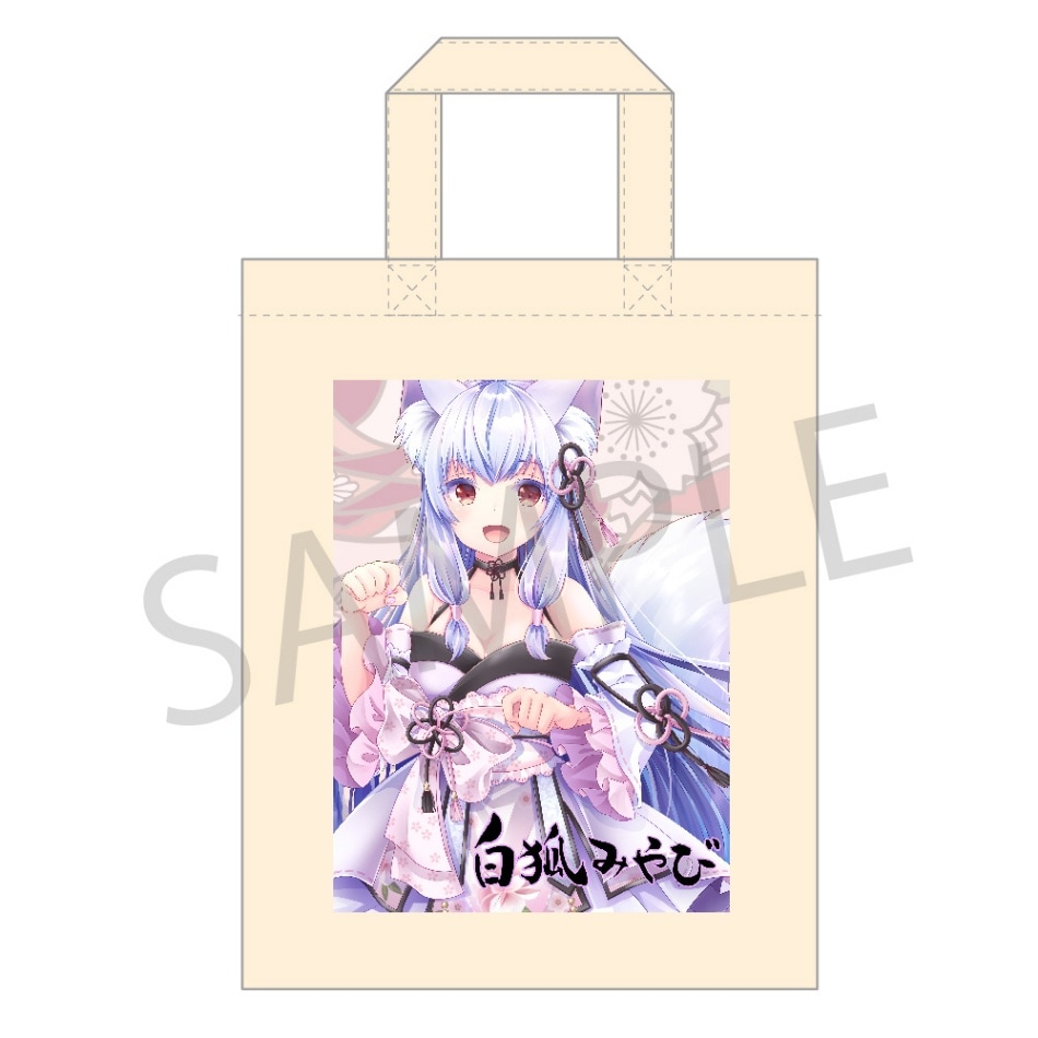 ��FP����Ѥߤ�ӡʥȡ��ȥХå���3867