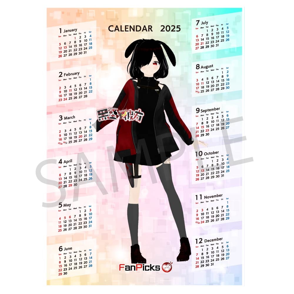 FP2025ǯ٥A3 Ǹ 5238