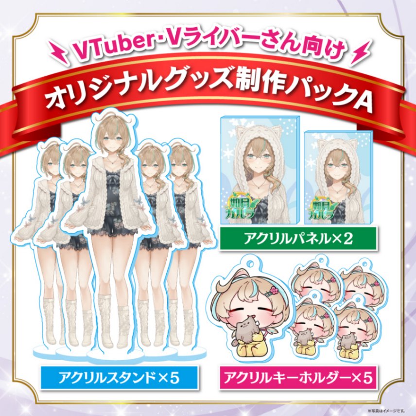 ꥸʥ륰åѥåA