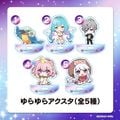 饢Galaxy STAR