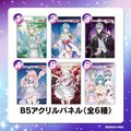 £ѥͥGalaxy STAR