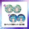 ̥Хå2ĥåȡGalaxy STAR