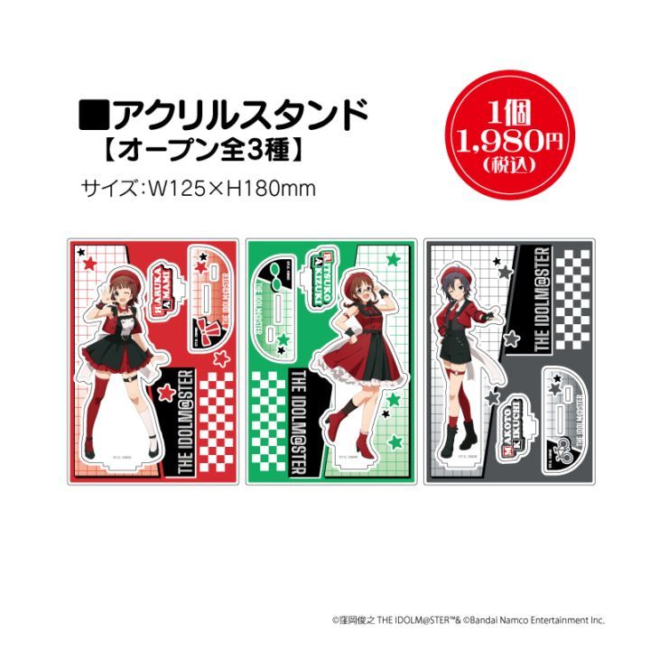 ������륹����ɡڥ����ɥ�ޥ�������