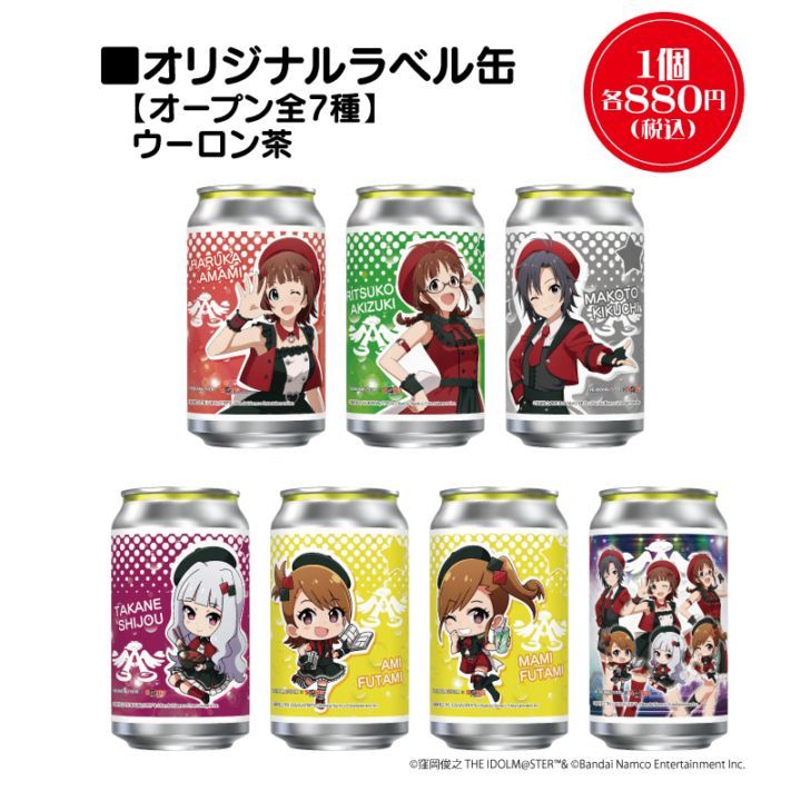 ���ꥸ�ʥ��٥�̡ڥ����ɥ�ޥ�������