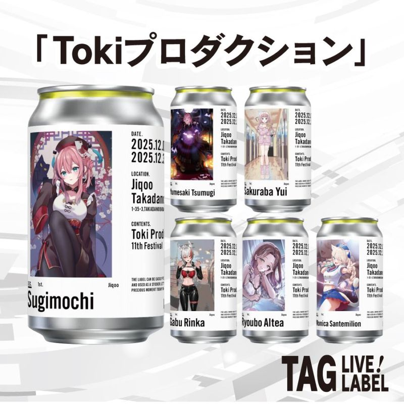 ������٥�̡�Toki�ץ���