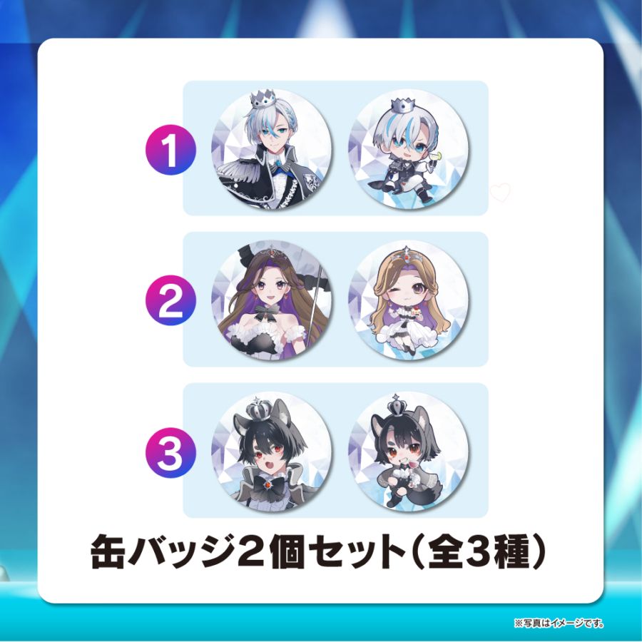 �̥Хå�2�ĥ��åȡڤƤ��ȡ�