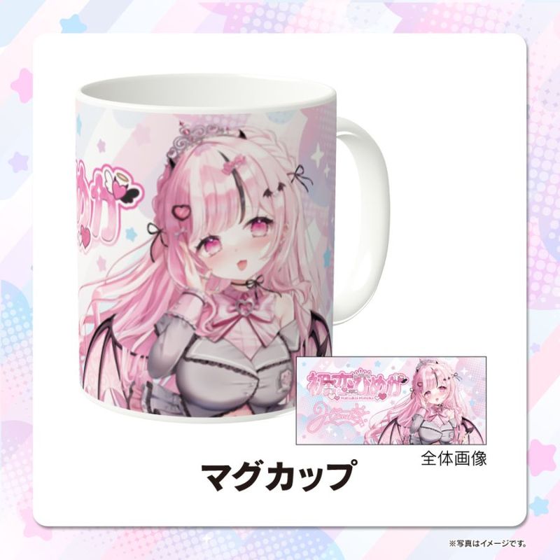 �ޥ����åסڽ����Ҥᤫ��