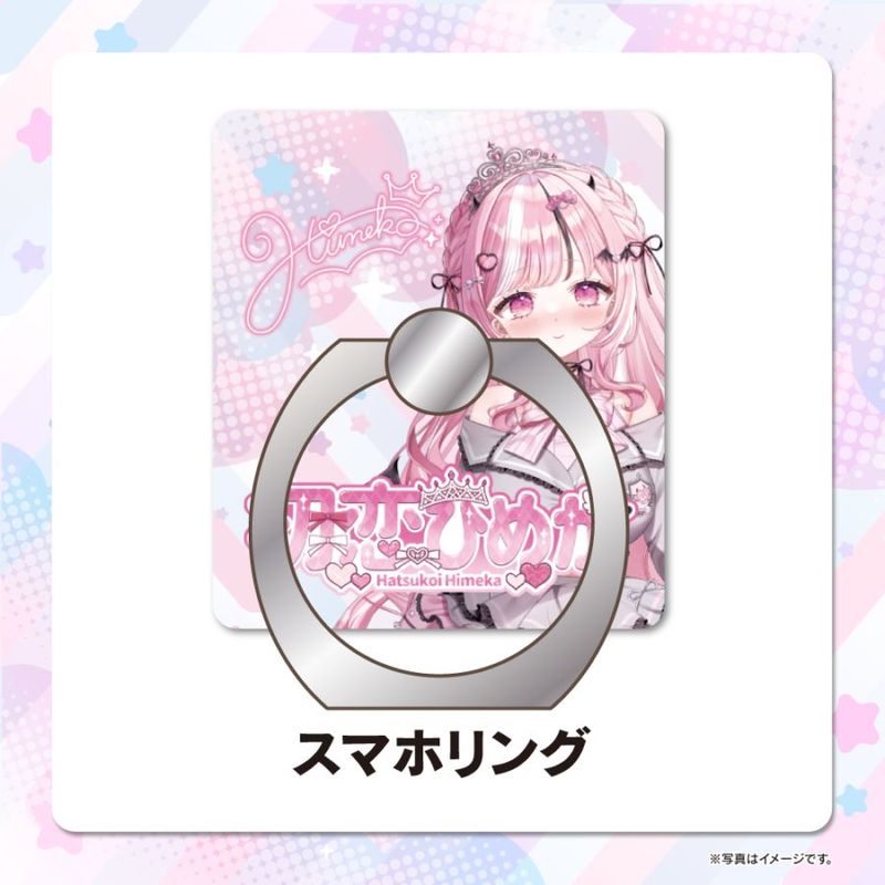 ���ޥۥ�󥰡ڽ����Ҥᤫ��