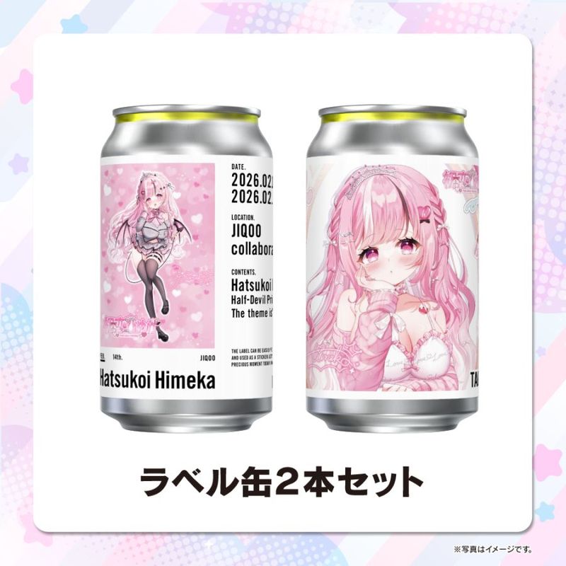 ��٥�̣��ܥ��åȡڽ����Ҥᤫ��