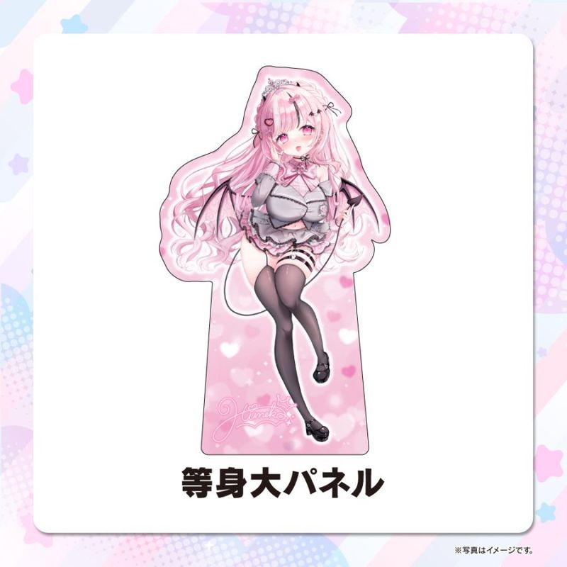 ������ѥͥ�ڽ����Ҥᤫ��