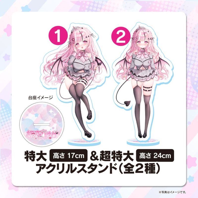 �����Ķ���祢����륹����ɡڽ����Ҥᤫ��