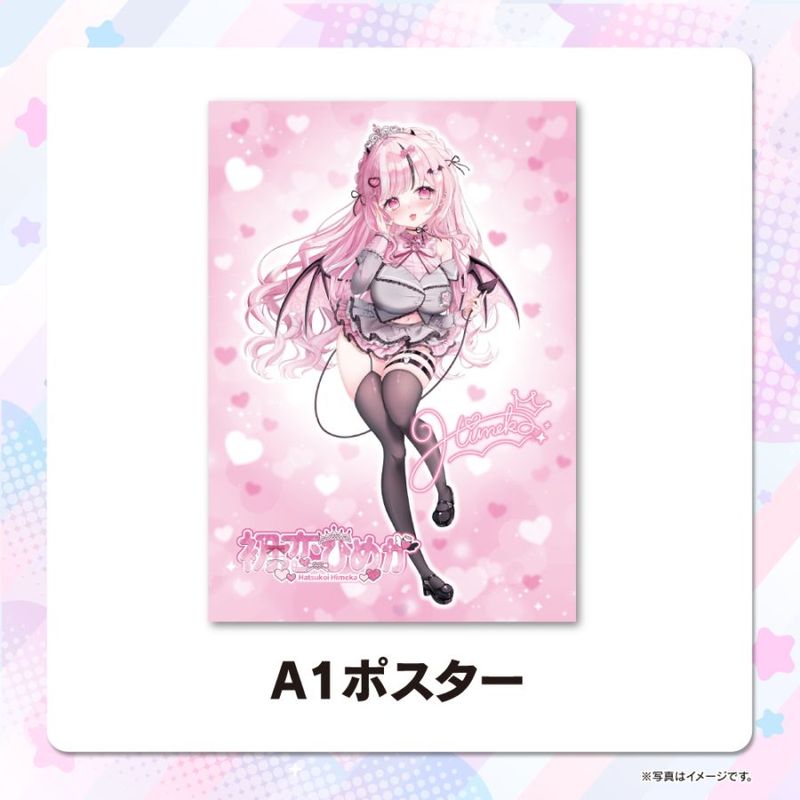 A1�ݥ������ڽ����Ҥᤫ��