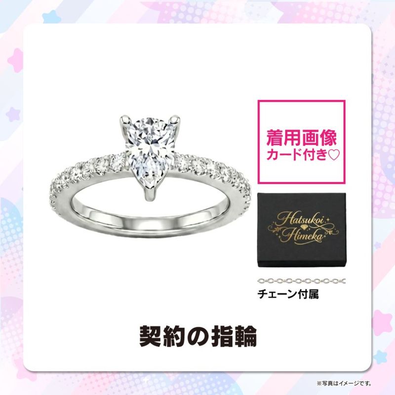 �����Ѳ����ա۷���λ��ءڽ����Ҥᤫ��