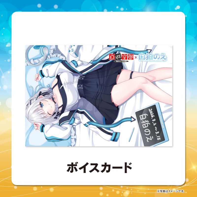 �ܥ��������ɡ�����Τ���